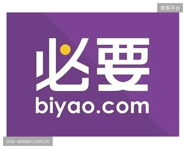 到2029年,C2M(用户直连制造)平台将允许核心用户在线设计个性化的打击面几何纹理,并通过五轴精修直接生产 到2029年,C2M(用户直连制造)平台将允许核心用户在线设计个性化的打击面几何纹理,并通过五轴精修直接生产