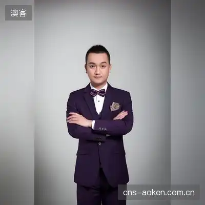 计茜坤